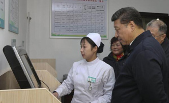 習(xí)近平總書記牽掛的民生事之“病有所醫(yī)”篇