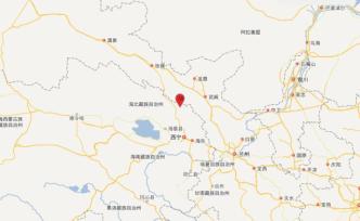 青海海北州門源縣發(fā)生4.9級地震，震源深度9千米