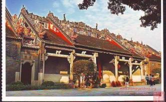 陳曉平：誰(shuí)創(chuàng)建了廣州陳家祠︱陳瑞南篇
