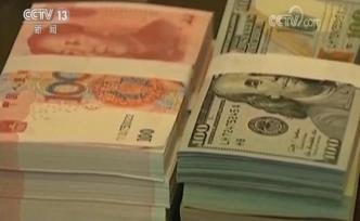人民日報金社平：潑“操縱匯率”臟水的鬧劇終會以失敗收場