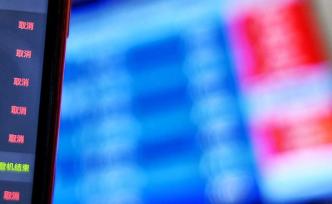 受臺風“利奇馬”影響，上海兩大機場已取消航班520架次