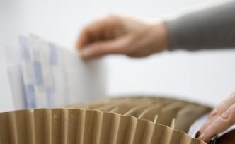 連云港萬元征集“中華藥港”LOGO，欲打造東方“巴塞爾”