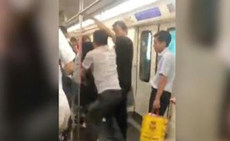 武漢地鐵公安通報(bào)“男子毆打女乘客”：其有精神病史，已送醫(yī)