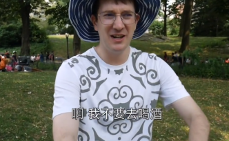 I'M辟謠俠 | 適量飲酒有益心血管健康？