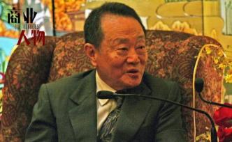 揭秘郭鹤年家族：即将成为创业板新首富的豪门恩怨