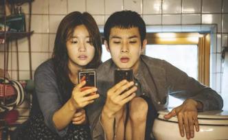 《寄生蟲(chóng)》的空間隱喻：別墅（地下室）與“不存在”的窮人