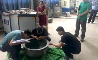 兰州警方截获一西周晚期青铜器，初步鉴定为国家二级文物