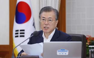 韓日關(guān)系緊張之際，文在寅在青瓦臺宴請抗日英雄及其后人