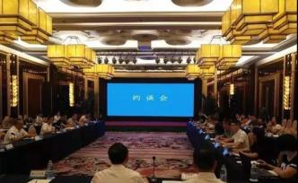 快遞取件二次收費(fèi)違法！申通、中通、圓通、韻達(dá)被約談