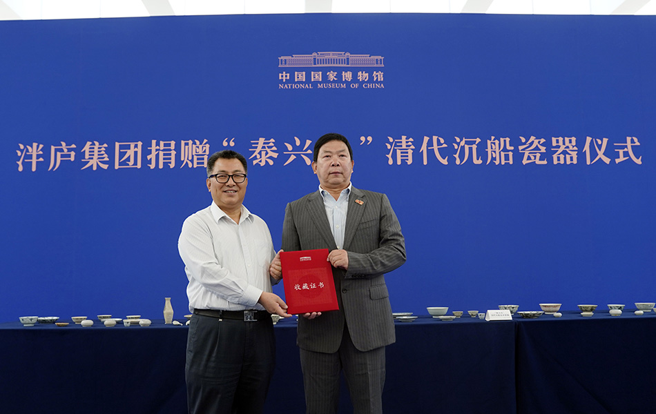 5d526bdcf3e8297aaef54e09