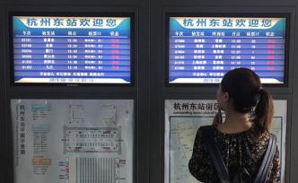 长三角铁路部分停运客车逐步恢复运行