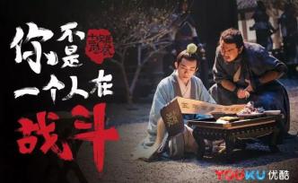 《長(zhǎng)安》6億投資回本嗎？這次15家出品方都賭贏了