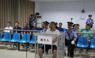 華南理工法學院教師實名舉報所涉案件宣判：被告人獲刑一年