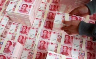 央行在港成功發(fā)行300億元央行票據(jù)，認(rèn)購(gòu)倍數(shù)達(dá)2.6倍