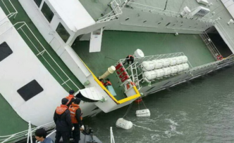 “世越”號沉船案：樸槿惠幕僚長一審判1緩2，其余被告無罪