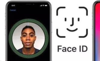 极客攻破iPhone刷脸解锁，凭一副眼镜转走熟睡人的钱
