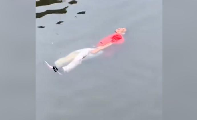 大爺從廣渠門漂到東便門，一度被認為浮尸