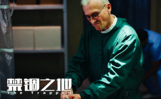 《禁錮之地》曝光反派特輯，T-Bag再度扛起“惡人擔當”