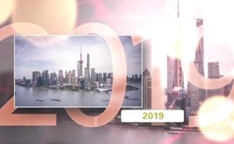 壯麗70年、奮斗新時代丨上海篇：浦江恒流，上海恒新