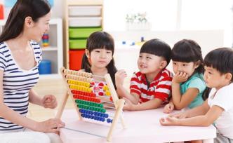緩解幼兒分離焦慮，要提前做好進(jìn)入幼兒園的適應(yīng)準(zhǔn)備