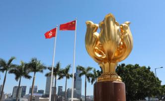 中國(guó)代表：堅(jiān)決反對(duì)外國(guó)有關(guān)機(jī)構(gòu)和官員涉港錯(cuò)誤言論