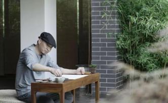 一個(gè)蘇州男人的中年生活：待在中國(guó)最美園子5年，只做風(fēng)雅事