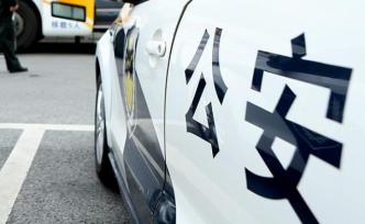 逛街時(shí)因瑣事發(fā)生口角，駐馬店一女子持剪刀刺傷男同伴致死