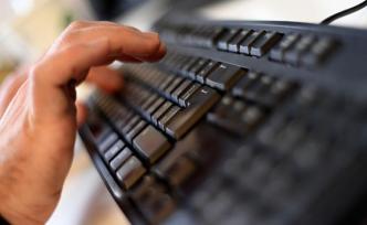 小伙為祛痘網(wǎng)購螞蝗“吸血治療”：臉部血流不止被縫十針