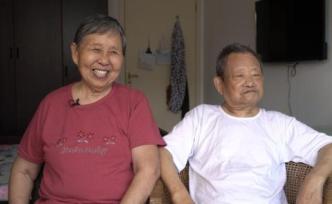 “鉆石婚”夫婦的新篇章：人這輩子，總要有個(gè)家
