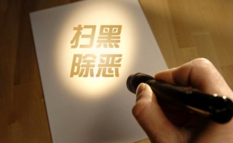 武汉“黑护工”恶势力团伙被摧毁，护工不加入就被驱逐或殴打