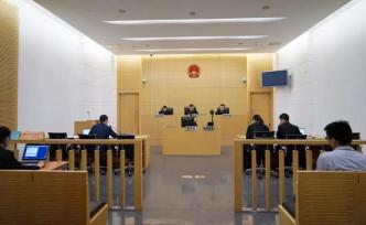 “藝人郭碧婷狀告服飾公司侵犯肖像權(quán)姓名權(quán)案”二審開(kāi)庭