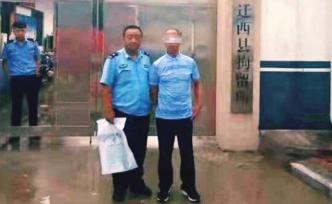 河北男子酒后报警口齿不清，接警员让他放慢语速遭多次辱骂