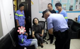 26歲女子流落街頭身無分文輕生跳河，上海環(huán)衛(wèi)工將其救起