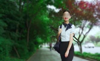 云南女孩应聘空姐政审需生父证明，云贵两地联动帮她找到父亲