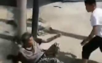 五臺警方通報(bào)“男生毆打老太”：13歲男孩與精神病患者沖突