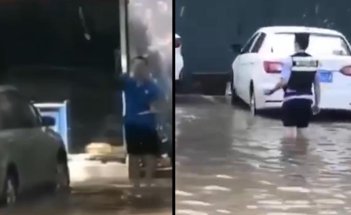 “利奇马”后，男子向积水路面抛玻璃渣