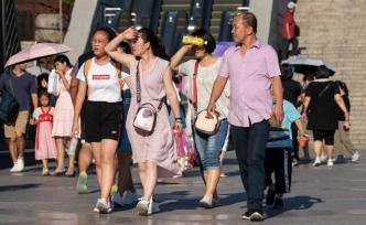 國家發(fā)改委：抓緊出臺促進(jìn)城鄉(xiāng)居民收入合理增長的行動方案