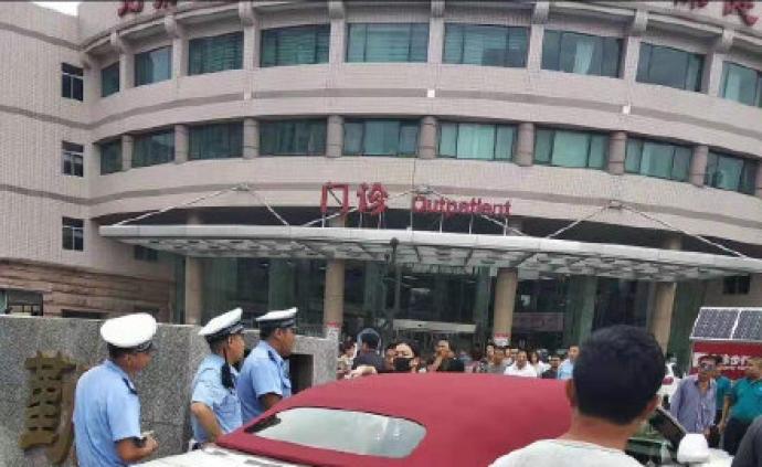 勞斯萊斯女子被拘，啟用他人名下京A牌