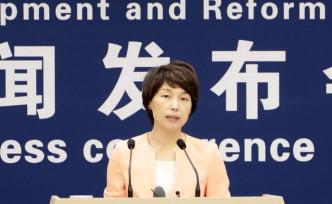 國家發(fā)改委回應(yīng)社會(huì)足球場建設(shè)專項(xiàng)行動(dòng)：政府支持、充分競爭