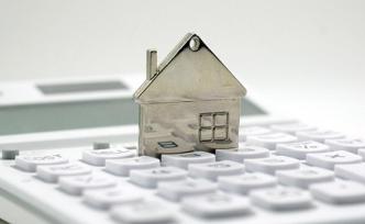 國家發(fā)改委回應(yīng)“對(duì)房企海外發(fā)債收緊”：不是收緊是規(guī)范管理