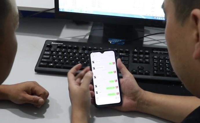 “微信販毒案”毒販暗語：今天有肉