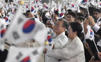 文在寅講話(huà)“光復(fù)節(jié)100周年時(shí)半島統(tǒng)一”，朝鮮：嘩眾取寵