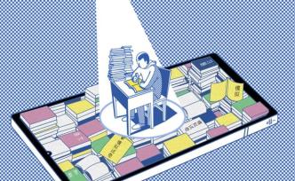 互联网上的小世界：幻梦、出路、取暖及其他