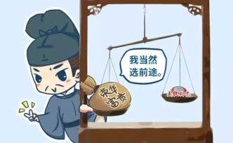 將前女友們寫進(jìn)小說，我出名了
