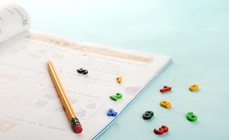 難易搖擺中的數(shù)學(xué)教育：小學(xué)容易，中學(xué)超前 