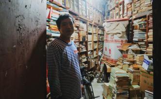 二手書店｜武漢“泉之書”舊書社：除了留念，肯定沒有悲傷