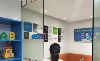 中國計算機學(xué)會暫停信息學(xué)聯(lián)賽，家長擔(dān)心孩子白準(zhǔn)備