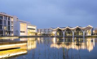 縣級市也要建世界一流大學(xué)：昆山杜克大學(xué)正式“擴(kuò)容”