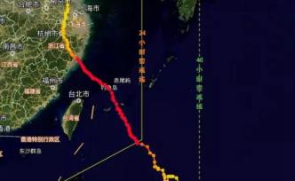 地球的一半︱“利奇馬”臺(tái)風(fēng)之后，我們能做什么