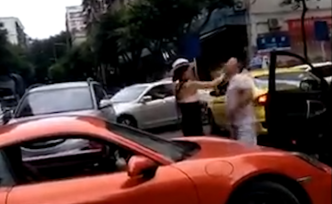 保时捷司机所长丈夫涉其他违纪问题被立案